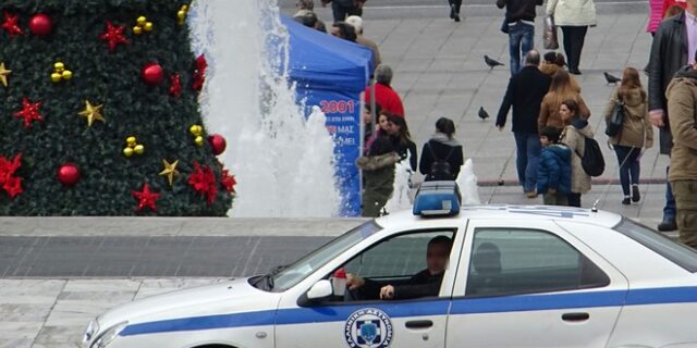 Αυστηρά μέτρα της ΕΛ.ΑΣ. λόγω των γεγονότων στη Γερμανία αλλά και των εορτών
