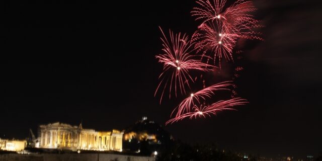 Με μία μεγάλη γιορτή στο Θησείο, η Αθήνα υποδέχεται το 2017