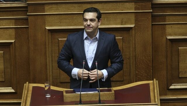 Πόθεν έσχες: Τι δήλωσε ο πρωθυπουργός Αλέξης Τσίπρας