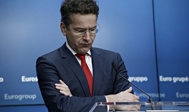 Και στρατηγικός σύμβουλος του ESM o Ντάισελμπλουμ