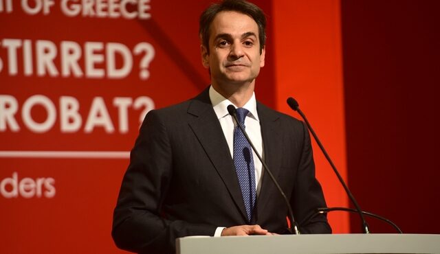 Μητσοτάκης: Θα κερδίσουμε τους λαϊκιστές στο δικό τους γήπεδο