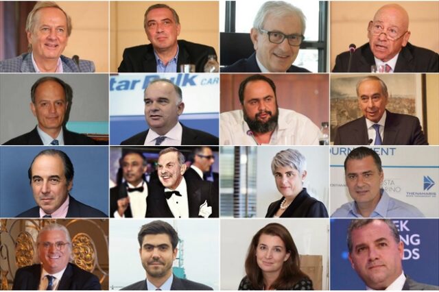 Οι 15 Έλληνες εφοπλιστές με την μεγαλύτερη επιρροή στην παγκόσμια ναυτιλία το 2016