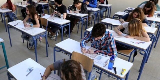 Κατάργηση Πανελλαδικών σε βάθος τριετίας