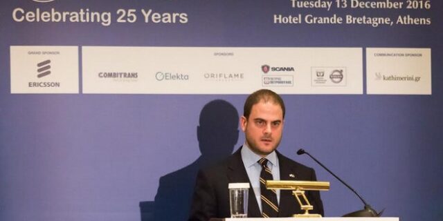 Οικονομία και επενδύσεις στο 3ο Επιχειρηματικό Φόρουμ Ελλάδας – Σουηδίας του Ελληνο-Σουηδικού Επιμελητηρίου
