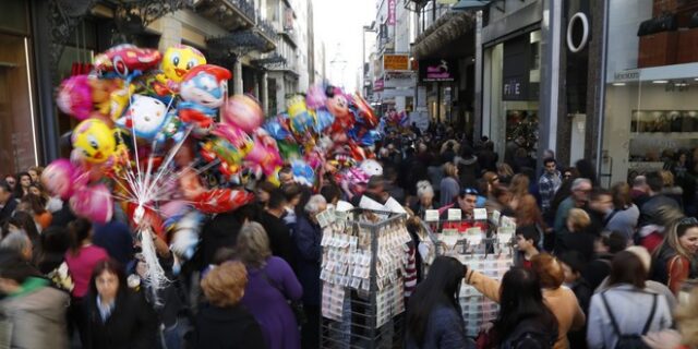 Ποιες ώρες θα είναι ανοιχτά τα καταστήματα Μ.Παρασκευή και Μ.Σάββατο