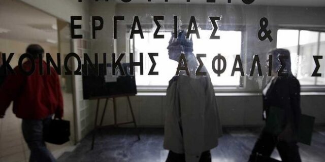 Πότε μπαίνουν αναδρομικά του ΚΕΑ και επίδομα ενοικίου
