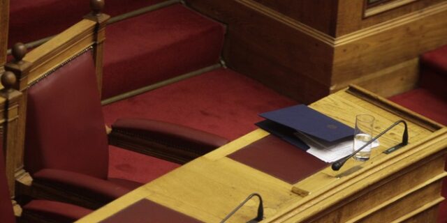 Το παιχνίδι της ντροπής