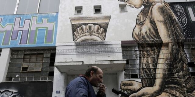Eurostat: Πού κυμάνθηκε το ωριαίο κόστος εργασίας στην Ελλάδα το 2017