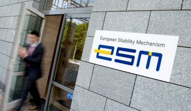 ESM: Εγκρίθηκε ο μηχανισμός για την αντιμετώπιση των συνεπειών της πανδημίας