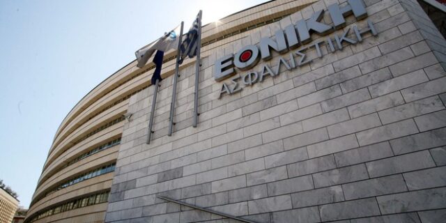 Η Εθνική Ασφαλιστική επεκτείνει τις συνεργασίες της στο χώρο της υγείας