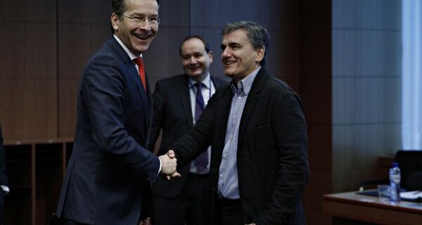 Το βήμα και ο δρόμος