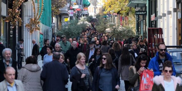 Ανοιχτά σήμερα τα καταστήματα. Αναλυτικά το εορταστικό ωράριο