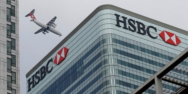 Πρόστιμα 485 εκατ. ευρώ από την ΕΕ στις HSBC, JP Morgan και Crédit Agricole