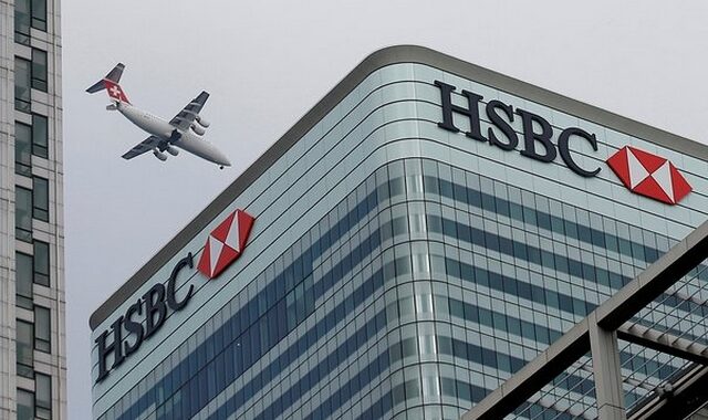 Πρόστιμα 485 εκατ. ευρώ από την ΕΕ στις HSBC, JP Morgan και Crédit Agricole