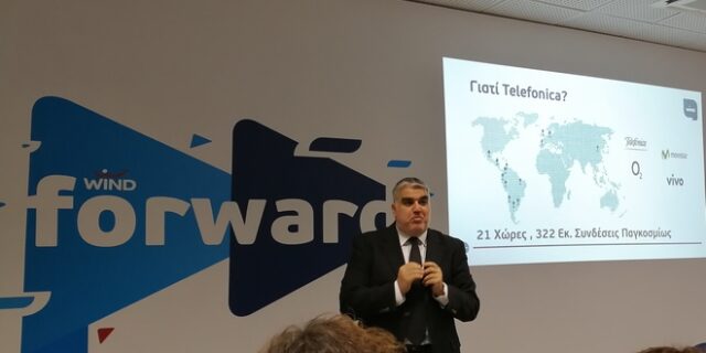 Στρατηγική συνεργασία Wind-Telefonica για την παροχή Internet of Things υπηρεσιών