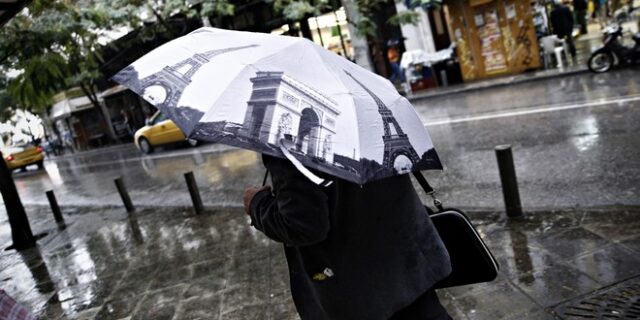 Τι καιρό θα κάνει το επόμενο τριήμερο;