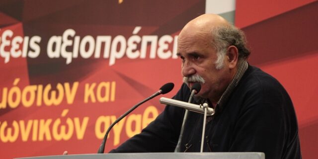 Καλομοίρης στο NEWS 247: Ανήθικη, ανέντιμη και παράνομη πράξη