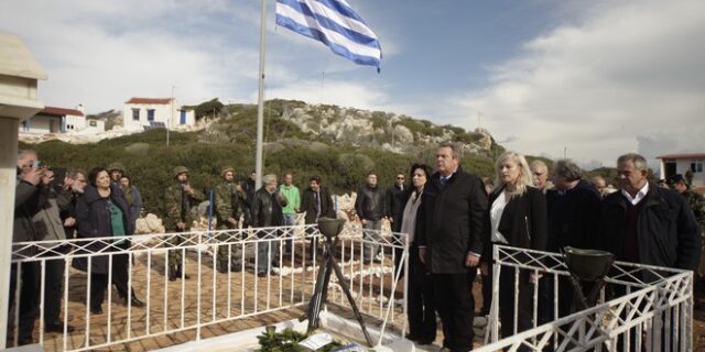 Ο Καμμένος με βουλευτές ΣΥΡΙΖΑ, ΑΝΕΛ και ΧΑ στο Καστελόριζο