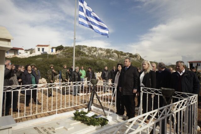 Ο Καμμένος με βουλευτές ΣΥΡΙΖΑ, ΑΝΕΛ και ΧΑ στο Καστελόριζο