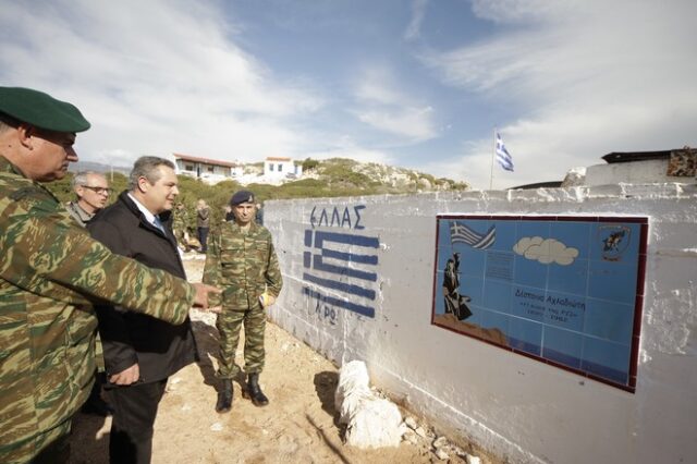 Σιωπή