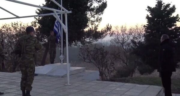 Περιοδεία Καμμένου στον Έβρο. Έπαρση σημαίας στο ΕΦ Γέφυρας Κηπών