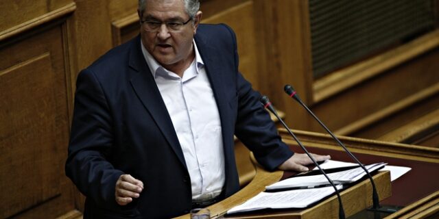 Κουτσούμπας: Το ΚΚΕ δίνει όλες του τις δυνάμεις στην ανασύνταξη του εργατικού κινήματος