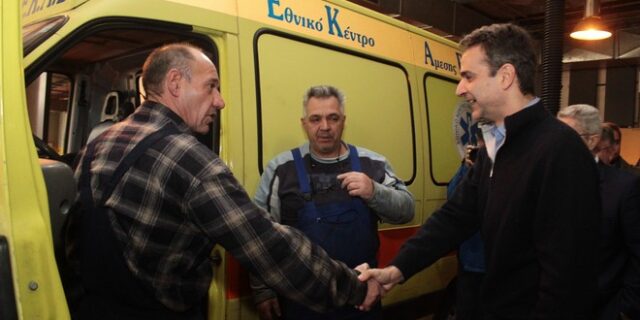 Επίσκεψη Μητσοτάκη στο ΕΚΑΒ