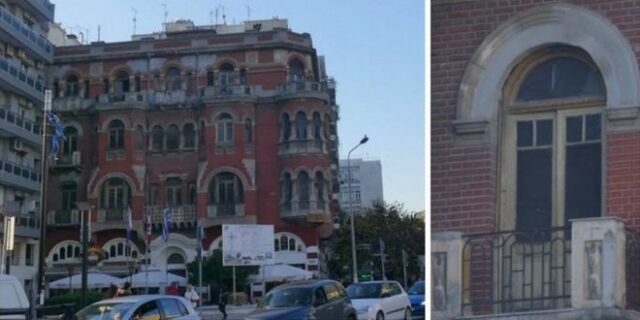 Μηχανή του Χρόνου: Γιατί θεωρούσαν στοιχειωμένο το ‘κόκκινο σπίτι’ της Θεσσαλονίκης