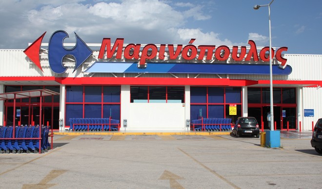 Μαρινόπουλος – Σκλαβενίτης: Αυτές είναι οι περιοχές όπου θα εκποιηθούν τα 22 καταστήματα