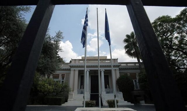 Μαξίμου: Δικαίωση των κυβερνητικών επιλογών η ανακοίνωση Ντάισελμπλουμ