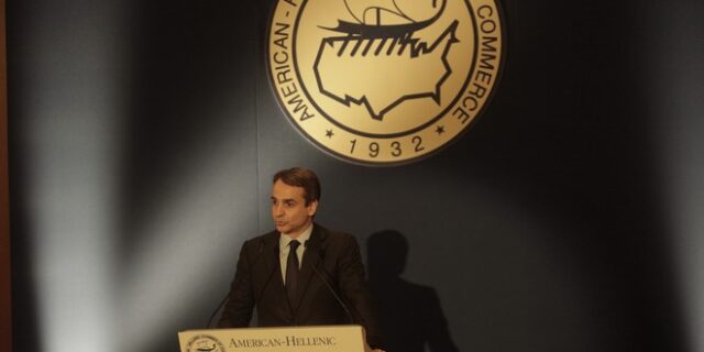 Μητσοτάκης: Η ΝΔ είναι έτοιμη να αναλάβει το κόστος των δύσκολων αποφάσεων