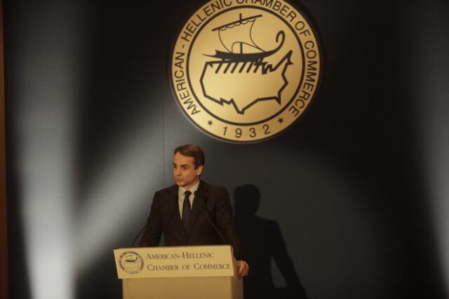 Μητσοτάκης: Η ΝΔ είναι έτοιμη να αναλάβει το κόστος των δύσκολων αποφάσεων
