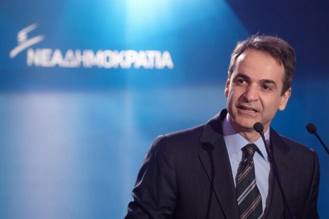 Μητσοτάκης: Το 2017 πρέπει να γίνει αφετηρία αναγέννησης