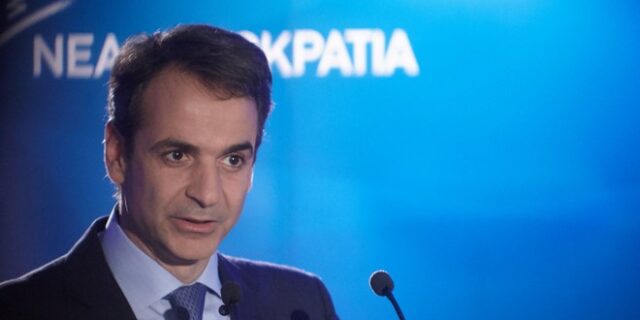 Μητσοτάκης: Μας χωρίζει άβυσσος από τον Τσίπρα
