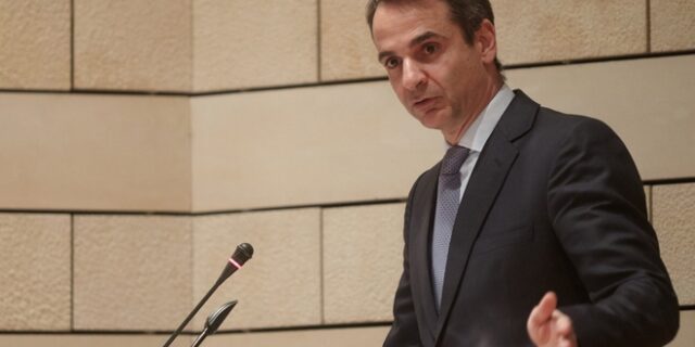 Μητσοτάκης: Ο ΣΥΡΙΖΑ κομματικοποίησε το κράτος