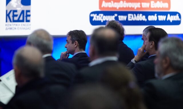 Μητσοτάκης: Αβέβαιη η έκβαση της δεύτερης αξιολόγησης
