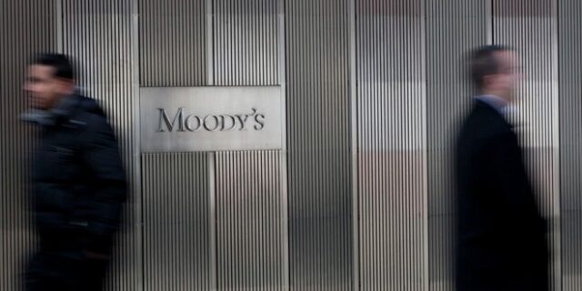 Η Moody’s αναβάθμισε την Κύπρο