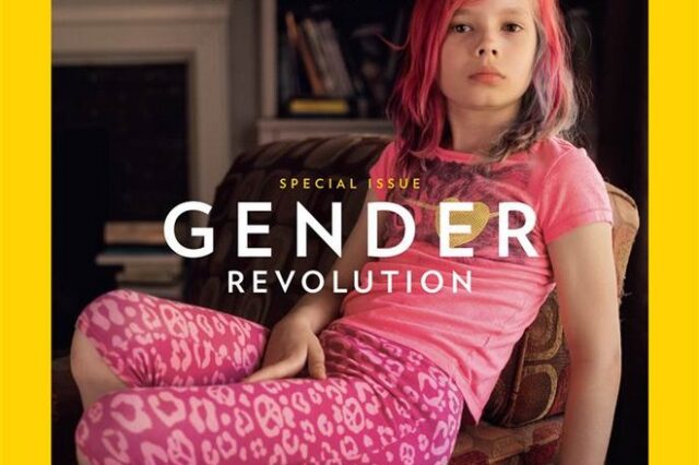 Ιστορικό εξώφυλλο του National Geographic, με 9χρονη διεμφυλική