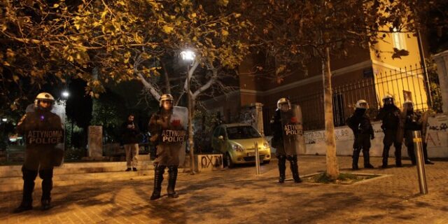 Απετράπη η εκδήλωση αντιεξουσιαστών στη Νομική για τον Κουφοντίνα
