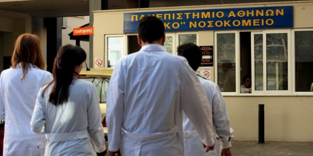 Καθορίστηκε το ύψος των αποδοχών των επαγγελματιών Υγείας που θα στελεχώσουν τις ΤΟΜΥ