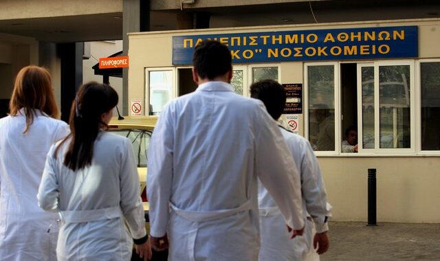 36.021 υποψήφιοι υπέβαλαν αίτηση για 1.666 θέσεις στο χώρο της υγείας