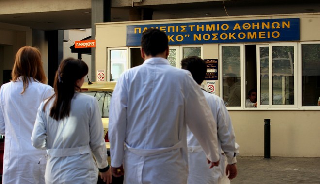 Όχι στις ΤΟΜΥ λένε οι νοσοκομειακοί γιατροί Αθήνα και Πειραιά