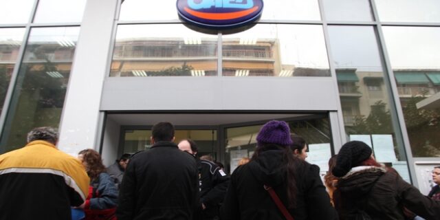 ΟΑΕΔ: Ξεκινάει επιχορηγούμενο πρόγραμμα για την απασχόληση 10.000 ανέργων