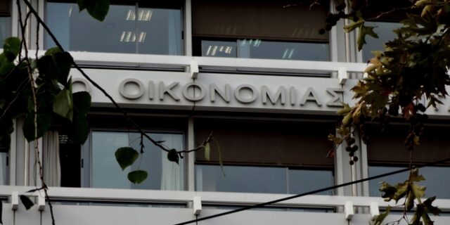 Φραγμός στην αυθαιρεσία των Εισπρακτικών
