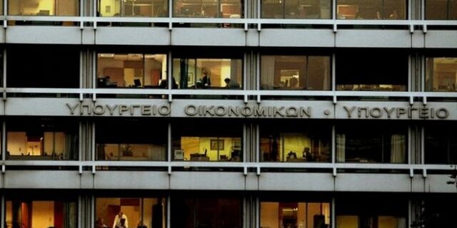 Μειώθηκαν κατά 1,2 δισ. ευρώ τα φέσια του δημοσίου
