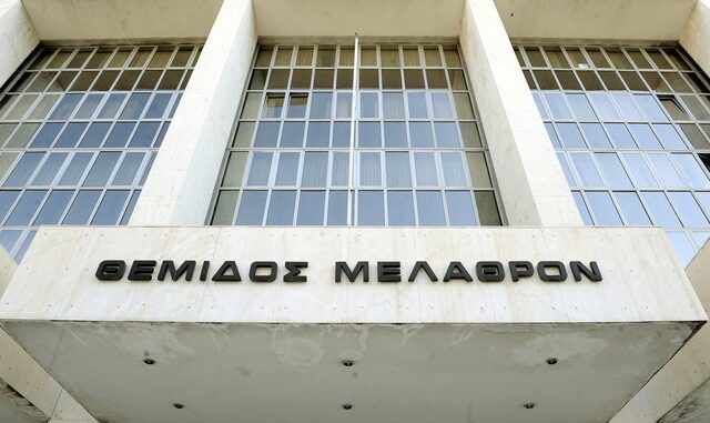 Άρειος Πάγος: Ίντερνετ και τηλεόραση δεν είναι Τύπος