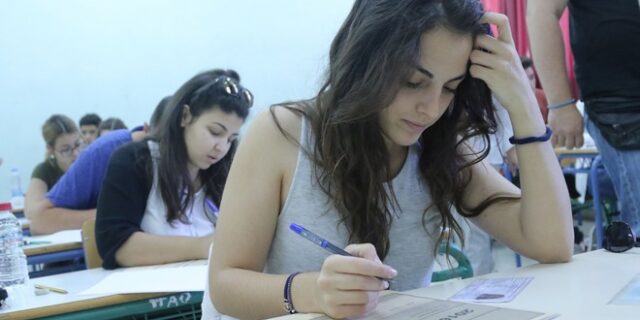 Μετά την αργία του Αγίου Πνεύματος, η έναρξη των πανελλαδικών 2017