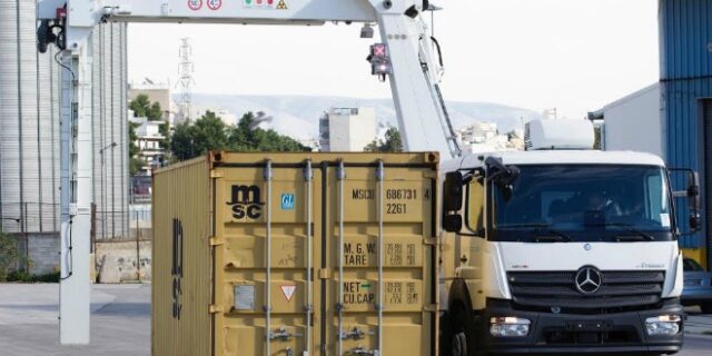 Παπαστράτος: Σημαντική δωρεά για την καταπολέμηση του λαθρεμπορίου
