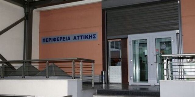 Αλλάζει σελίδα η διαχείριση αποβλήτων στην Αττική