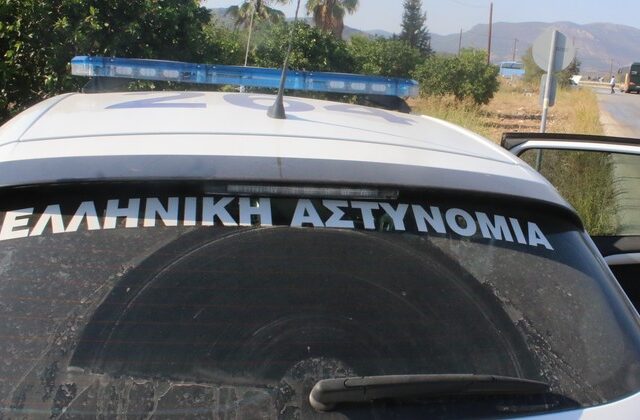 Σπείρα απήγαγε 18χρονο Πακιστανό και ζητούσε λύτρα